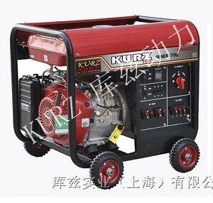 KURZ8KW電啟動永磁汽油發電機廠家
