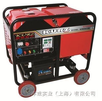 蘭州3KW柴油發電機手啟動