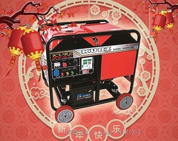 靜音6KW電啟動柴油發電機的型號?