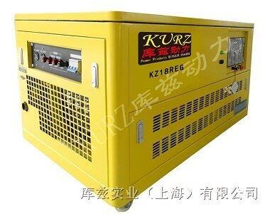 KURZ18KW水冷靜音汽油發電機?廠家
