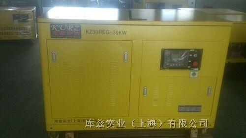小型12KW水冷靜音汽油發電機廠家?