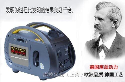 呼和浩特1kw數碼汽油發電機靜音